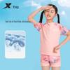 Xtep Girls' Quick-Dry Two-Piece Swimsuit