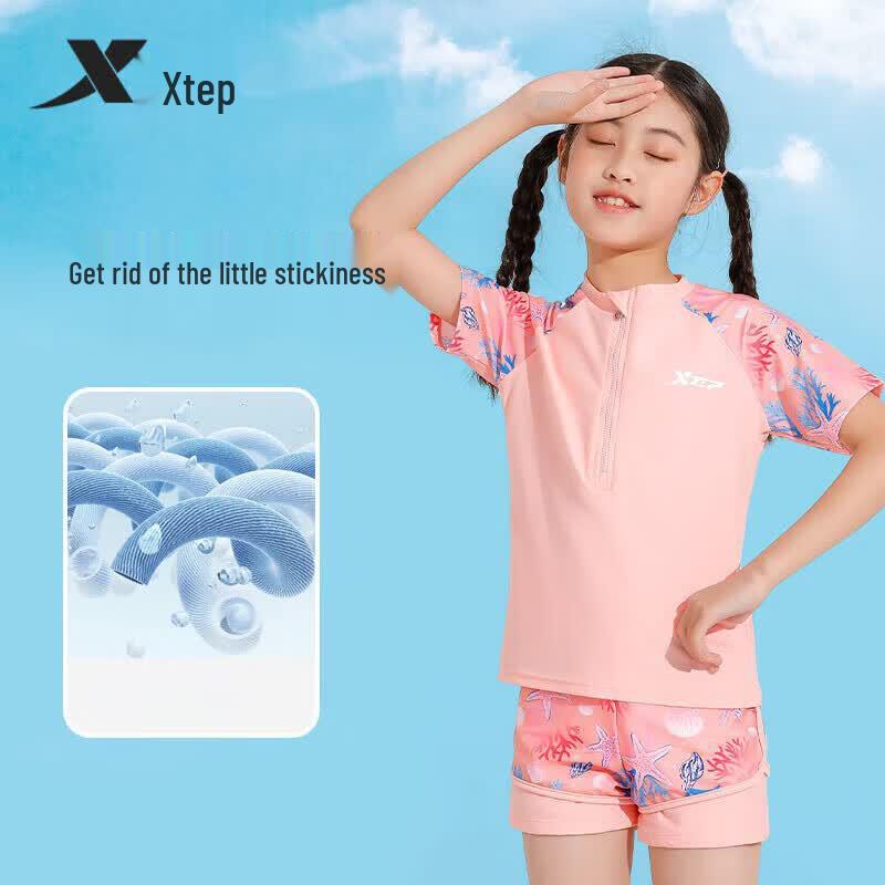 Xtep Girls' Quick-Dry Two-Piece Swimsuit