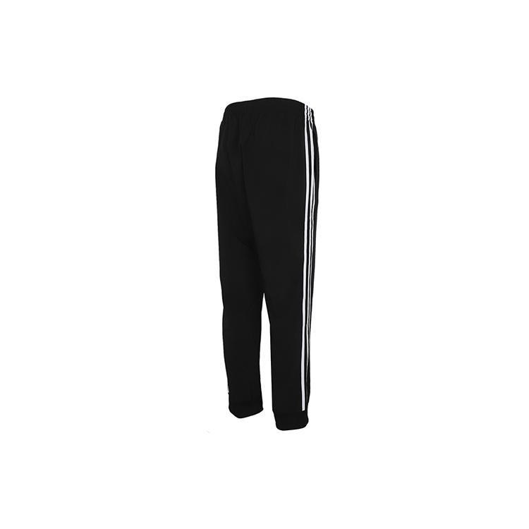 New Adidas Knitted Sports Pants Men's Black GK8980