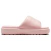 Air Jordan  Jordan Sophia Slide Legend Pink Γυναικεία Αθλητικά Παπούτσια Legend-Medium-Brown Λευκό FZ7012-600