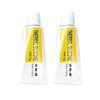 Thermal Conductive Adhesive Thermal Conductive Silicone Grease Strong Adhesive Silicone Used For Bonding Heat Sink Tools