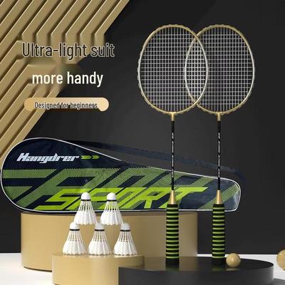 VEDI Set Racchette da Badminton KEAN