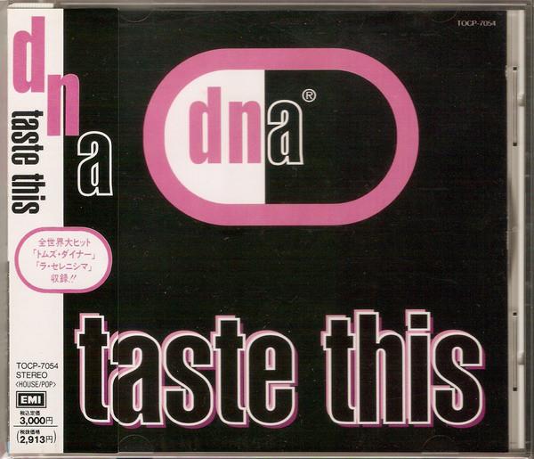 

CD DNA - Taste This TOCP7054 EMI 1992 Japan Rock Used