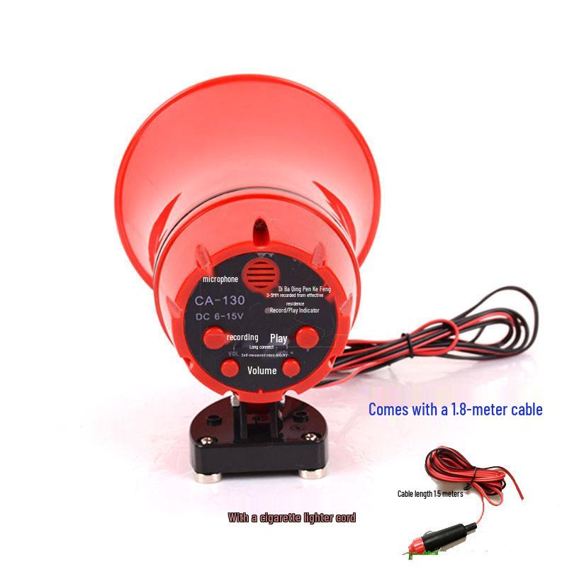 12V-90V Car Loudspeaker with Dual Horn & Amplifier, Card Slot Speaker