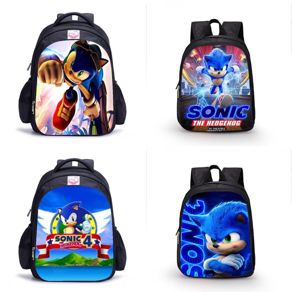 Sonic Schülerrucksack Große Kapazität Wasserdicht und Verschleißfest Kinderrucksack