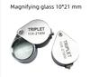 Portable Foldable Jeweler Loupe 10/20/30X Triplet Magnifier Pocket Magnifying Glass for Diamond Gem Jewelry Identification