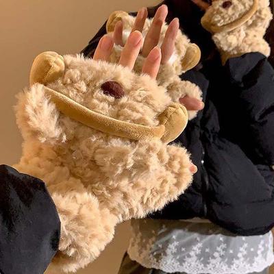 Accessoires – Handschuhe, Fäustlinge & Halbhandschuhe