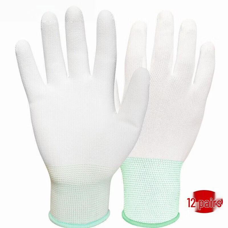 Telailai Anti-Static PU Coated Nylon Work Gloves