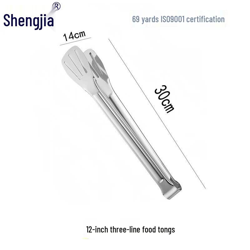 Stainless Steel Food Tongs
