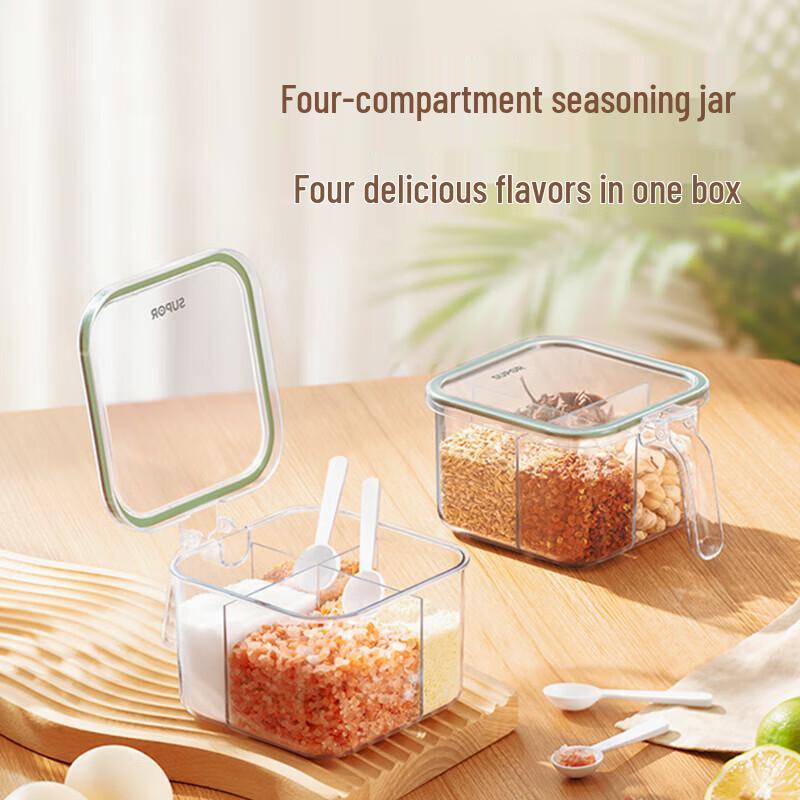 SUPOR 4-Compartment Seasoning Jar with Spoons