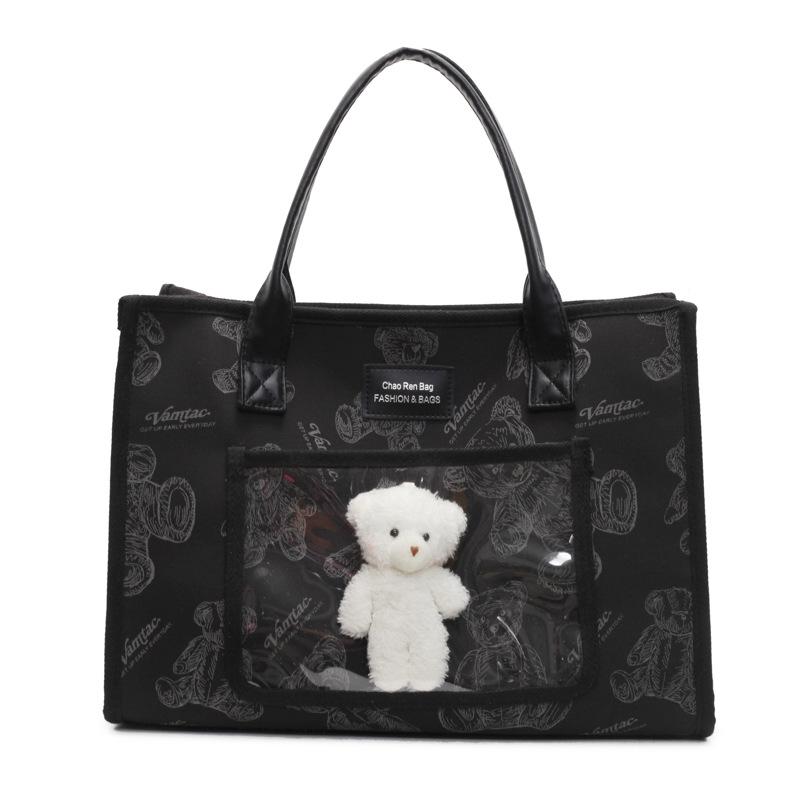 Large capacity tote bag women's new fashion niche shoulder bag versatile commuter handbag