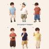 LUSON Baby & Toddler Solid Short Sleeve T-Shirt