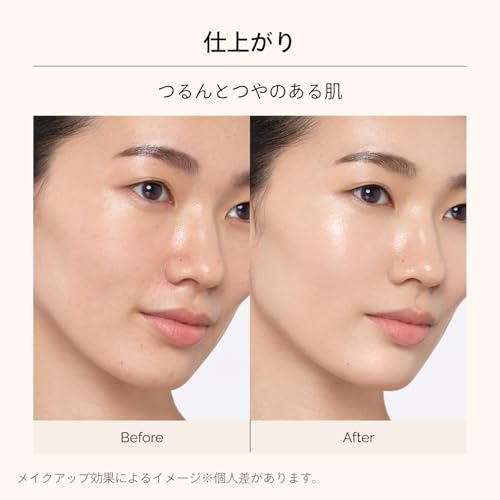 Maquillage Essence Liquid EX Ochre 20 24mL SPF50+ PA++++ Foundation Fragrance-free 2025 Model Pore Coverage Glow Transparency Beauty Serum