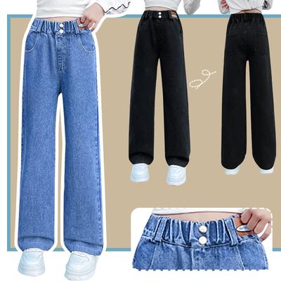 Children's Jeans, Spring And Autumn Styles, Children's Autumn Wide-leg Pants, Loose Trousers