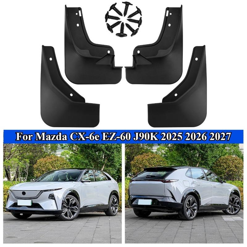 For Mazda CX-6e EZ-60 J90K 2025 2026 2027 Car Wheels Mudquard Flaps Mud Skin Cover Guards Fenders Splash Parts Accessories 4PCS