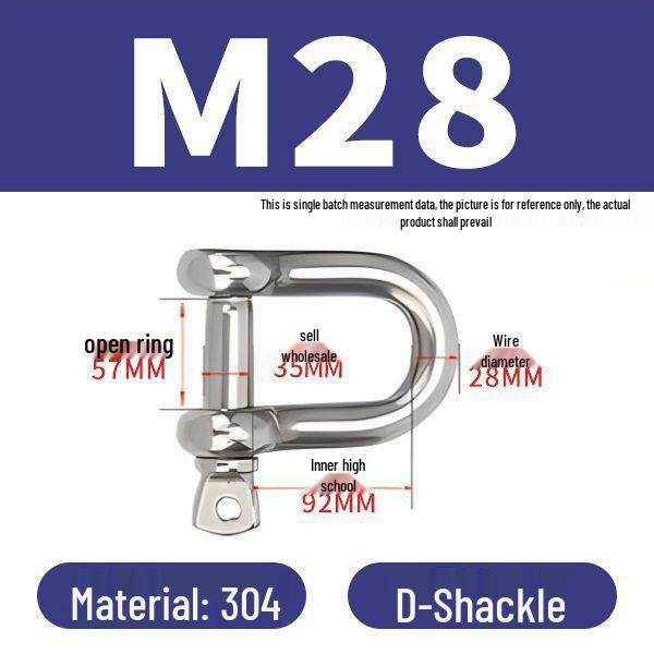 פלדת אל-חלד 304 שאקל D מוארך מחבר מסוג U אבזם שרשרת קשת