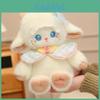 Creative Sheep Plush Doll For Kids Soft Animal Gift Toy For Childrens Playroom
