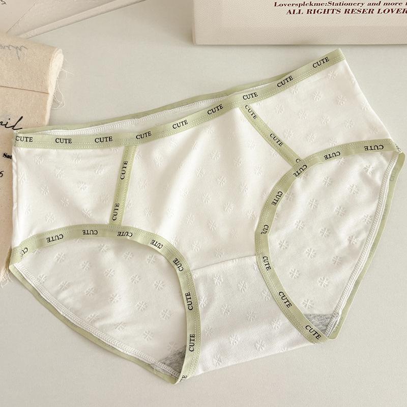 

Женские весенне-летние жаккардовые трусы-слипы с контрастной отделкой и дышащей антибактериальной ластовицей XL светло-зеленый