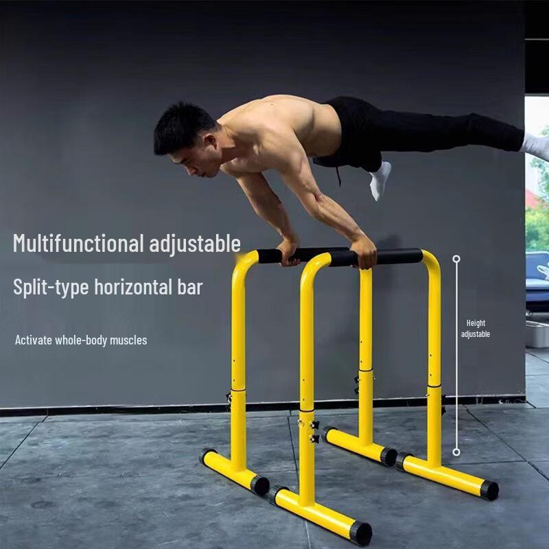 Jianli Indoor Punch-Free Multi-functional Dip & Pull-Up Bar