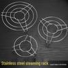 ZISIZ 304 Stainless Steel Steamer Rack