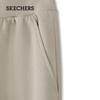 Skechers Men's Loose Fit Breathable Knit Pants