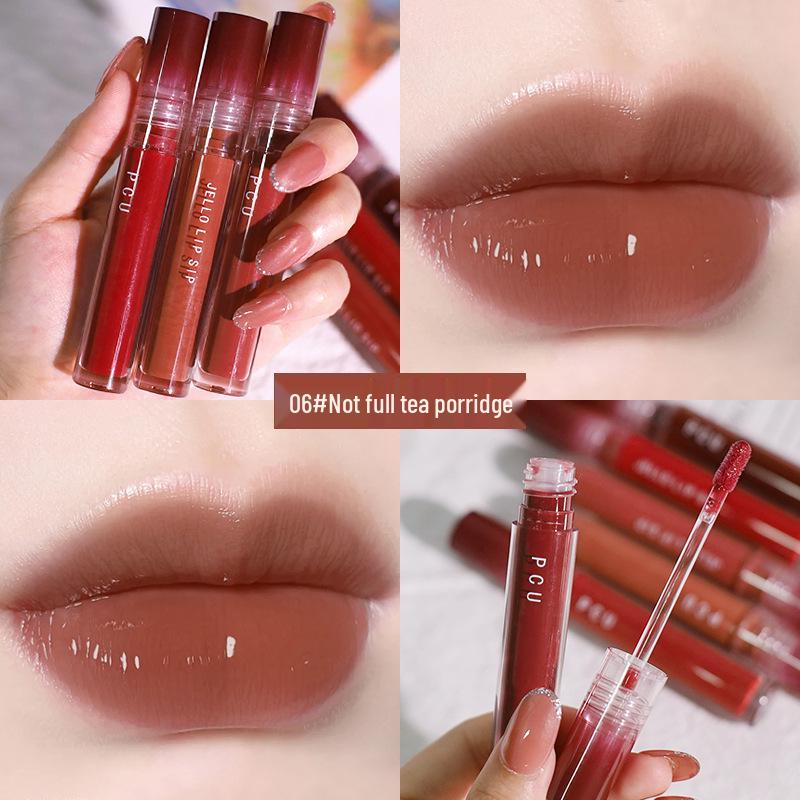 

PCU Hydrating Waterproof Lip Glaze for Natural, Long-lasting Shine