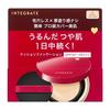 Integrate Pro Finish Cushion 0 Helles Ocker Foundation, ohne Duft, 0 Helles Ocker (leicht bis leicht) 12g