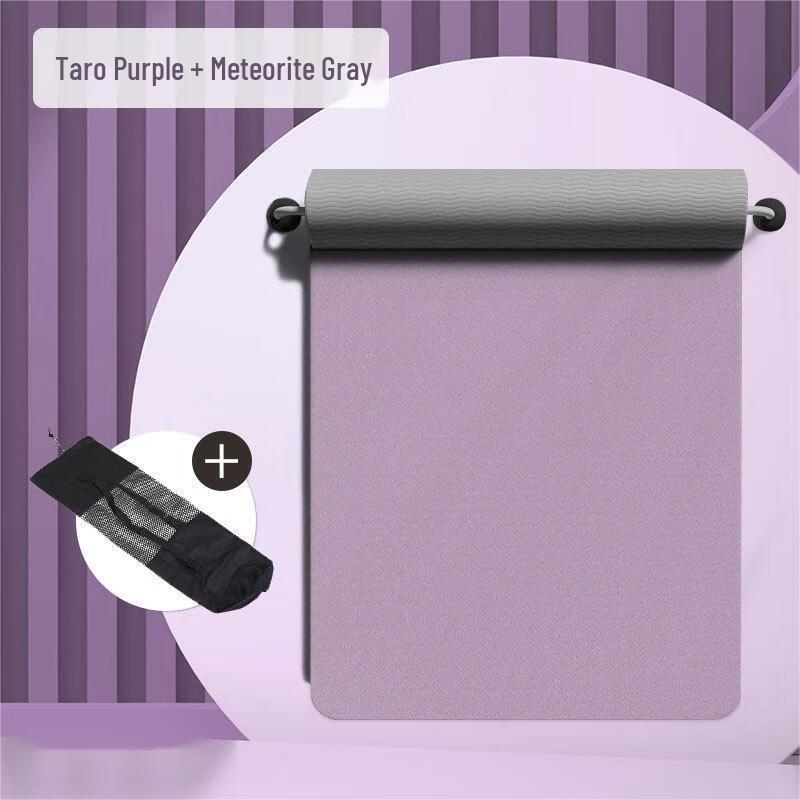 WEZHO Thickened Non-Slip Yoga Mat