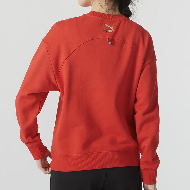 Puma Cny Year Of The Dragon Series New Year Letter Embroidered Running Fitness Training Hoodie Women hoodies 625839-11