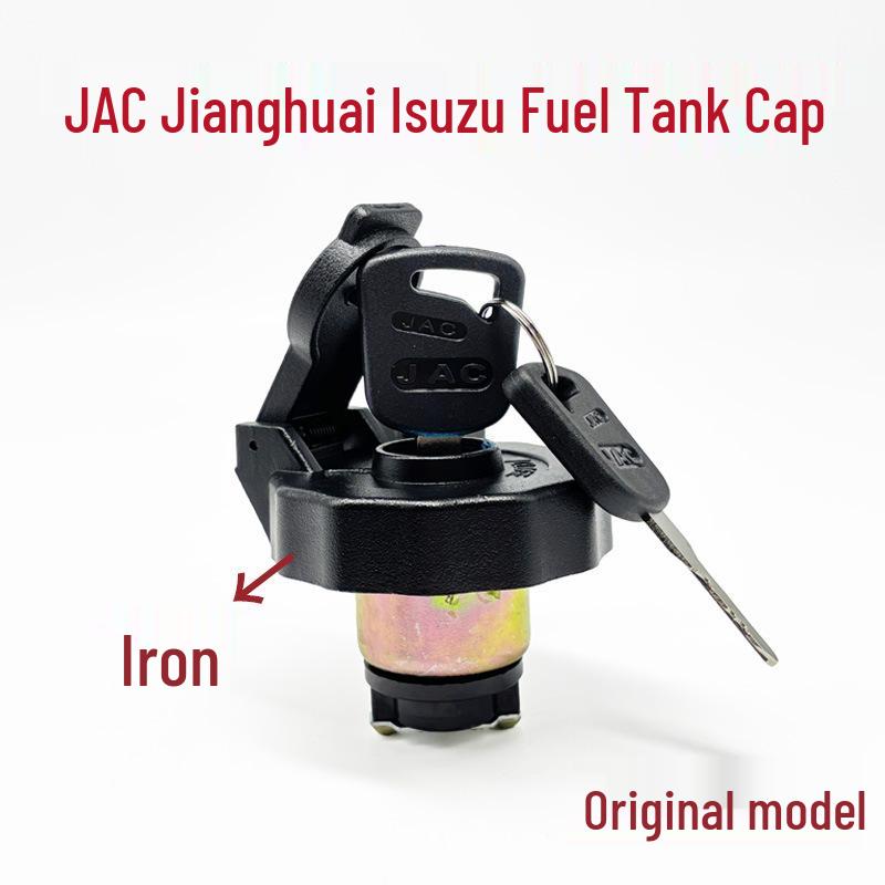 Fuel Tank Cap for Isuzu Jiangling Qingling Tianrun Light Trucks - 100P 600P Kaiyun Models