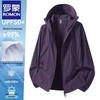 Unisex UPF50+ Quick-Dry Sun Protection Hoodie