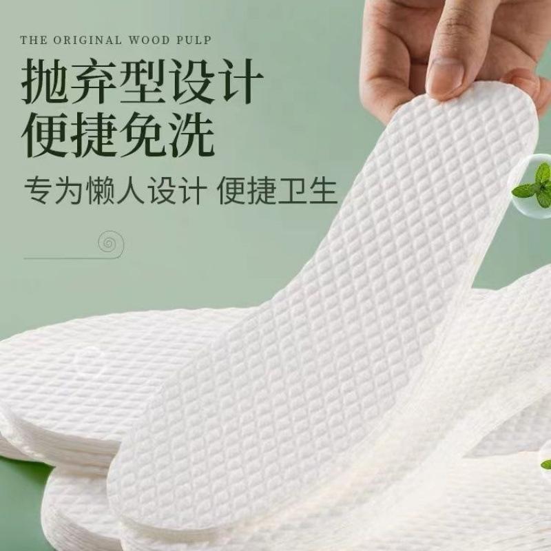 

Летняя одноразовая стелька из древесной целлюлозы, впитывающая пот, дезодорирующая, дышащая, легкая и тонкая, амортизирующая для военной подготовки, тонкая, мягкая и унисекс 45-46