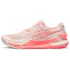 (WMNS) Gel-Resolution 9 'Pearl Pink Sun Coral' Women's 1042A208-700