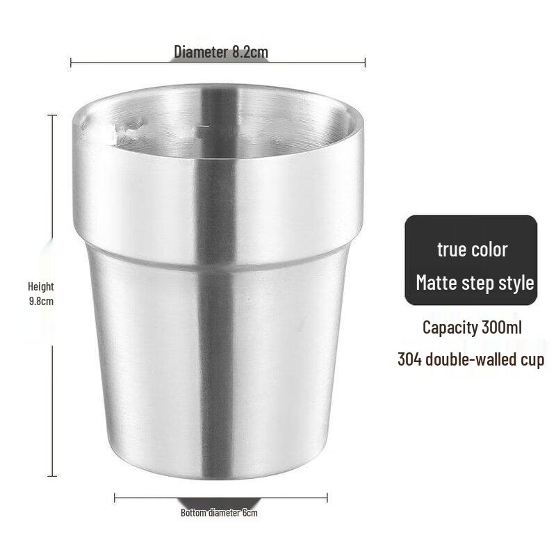 Ступенчатая кружка ZISIZ из нержавеющей стали 304