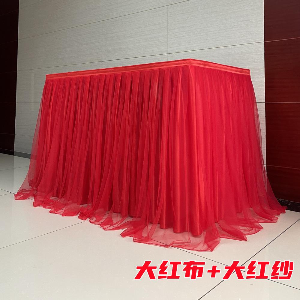 Baby Party Chiffon Gauze Bridal Veil Table Skirting Glitter Pearl Chiffon Table Skirt for Party Wedding Home Decoration Birthday