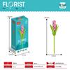 Desktop Flower Building Blocks: Educational Toy for Kids - Creative Gift for Girls
