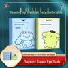 Mei Ai Steam Eye Mask: Disposable Heated Eye Mask, Light-Blocking Sleep Aid