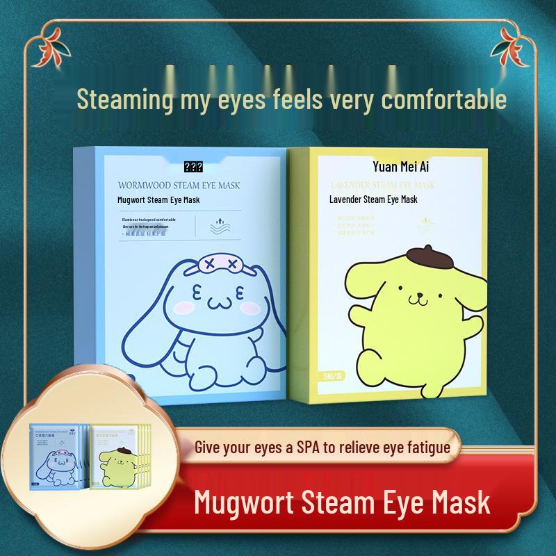 Mei Ai Steam Eye Mask: Disposable Heated Eye Mask, Light-Blocking Sleep Aid