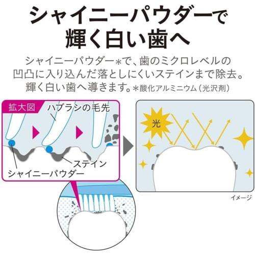 Bulk Purchase: Lion Nonio Plus Whitening Toothpaste, 130g X 3 Bottles