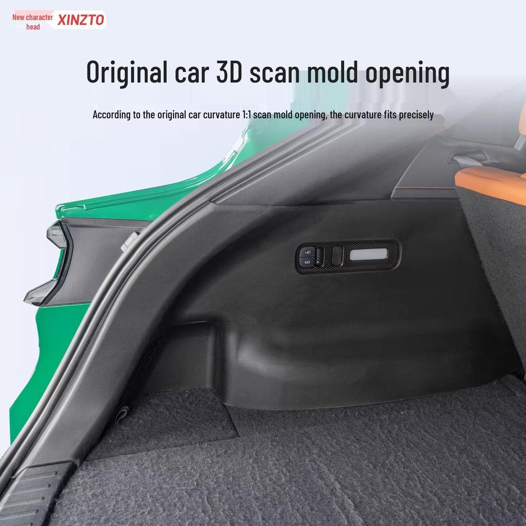 Xiaomi YU7 Trunk Side Protective Anti-scratch Kick Mats