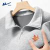 Warrior Men's Stand-Up Collar Half-Zip Long Sleeve Sweatshirt