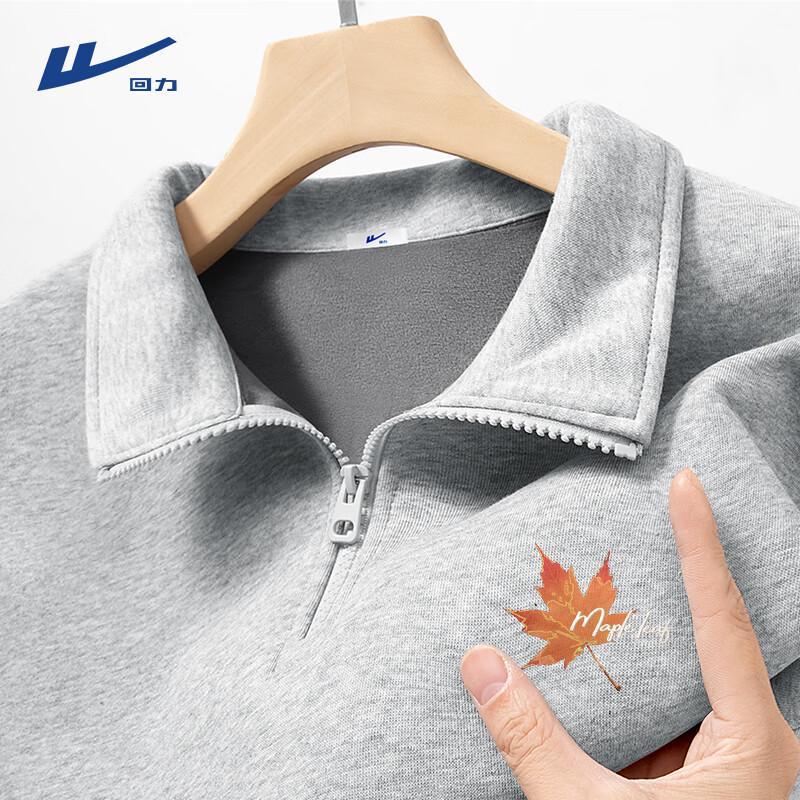 Warrior Men's Stand-Up Collar Half-Zip Long Sleeve Sweatshirt