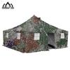 Outdoor Master 81-Type Military Squad Tent