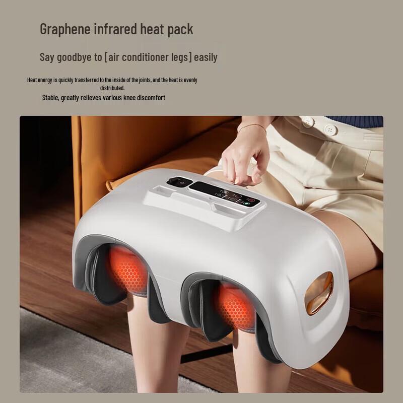 AUX Graphene Heated Calf & Knee Massager CN plug (adapter included)