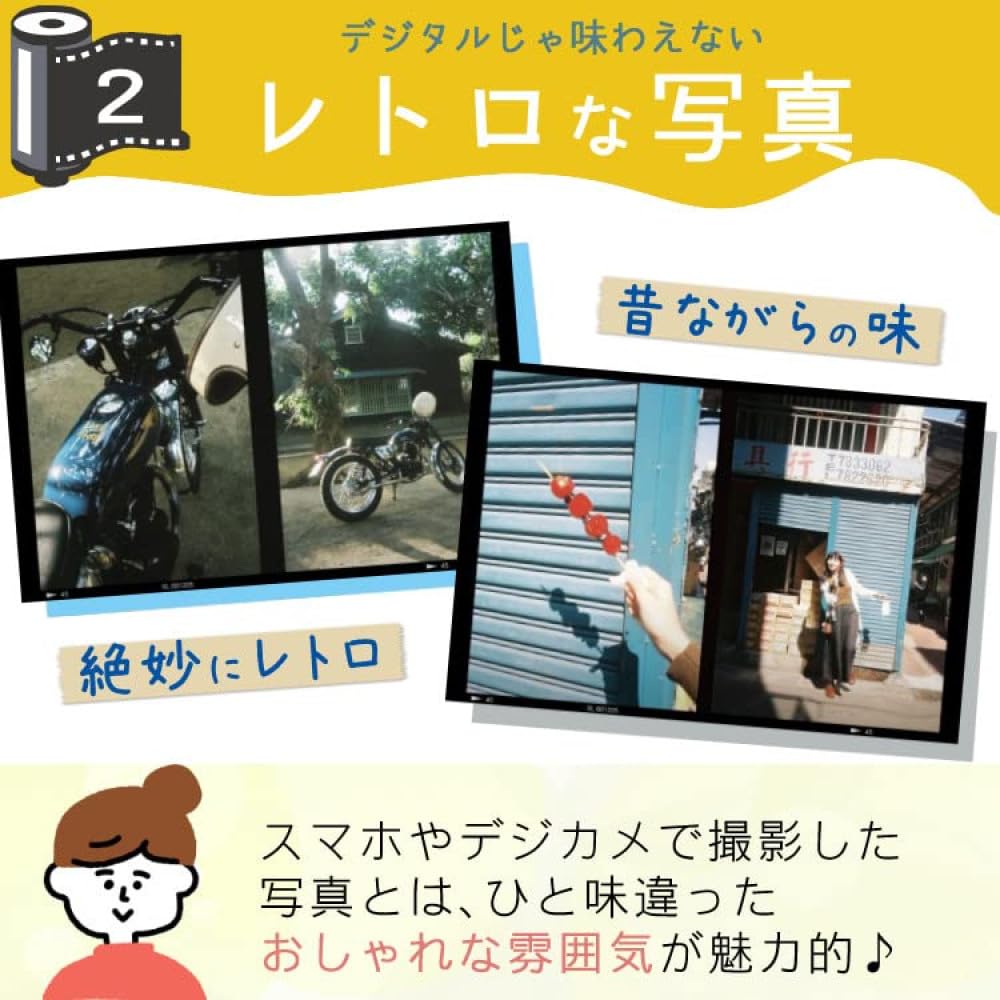 Ektar H35 Film Camera & 36-Exposure Film & AAA Batteries (3-Piece Set) (Sage)