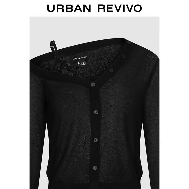 UR Women's Faux Two-Piece Lace Knit Cardigan