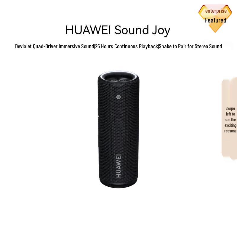 Huawei Sound Joy Portable Smart Bluetooth Speaker