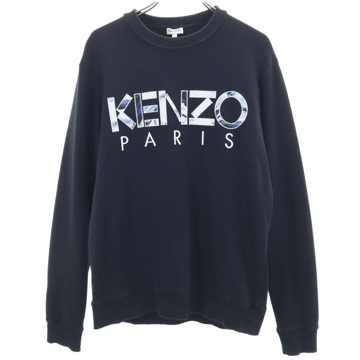

KENZO Сделано в Португалии Тренировочная кофта с длинным рукавом S черная Мужская Б/У