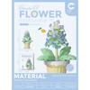 Building Block Flower Potted Plant Ornament Small Size Sunflower Rose Compatible WithBuilding Block Toys for Girl