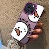 Graffiti Small Yellow Duck Electroplate Silver IMD Phone Case For iPhone 16 15 Pro Max 14 13 12 11 16E 7 8 Plus X XS XR Cover